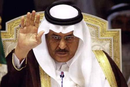 شہزادہ نائف 