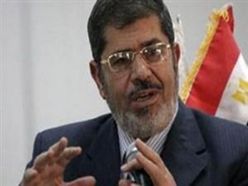 المرسي