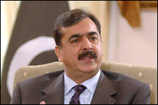 گيلاني