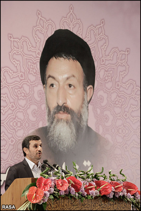 دکتر محمود احمدي نژاد