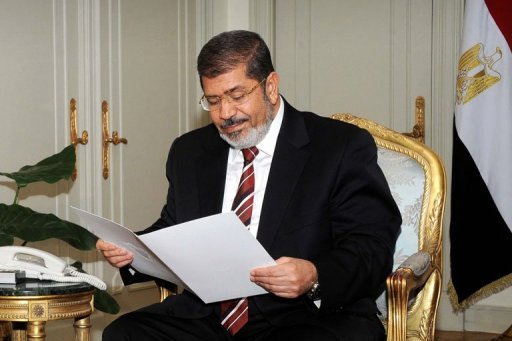 مرسي