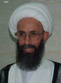 العمل اسلامي تحريک بحرين 