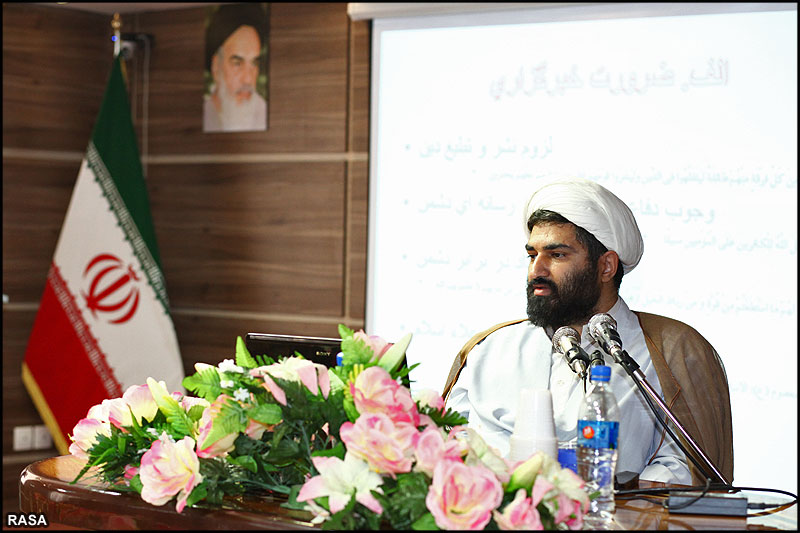 مشھد مقدس؛ رسا نيوز ايجنسي کے اھلکاروں کے سالانہ اجتماع کا افتتاحيہ