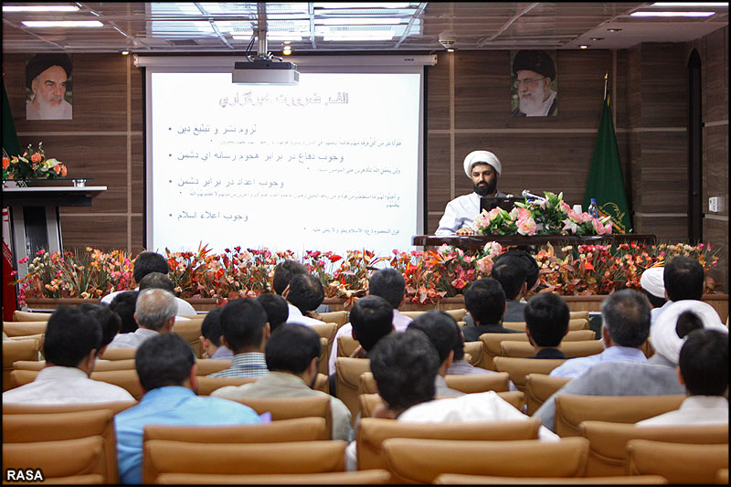 مشھد مقدس؛ رسا نيوز ايجنسي کے اھلکاروں کے سالانہ اجتماع کا افتتاحيہ