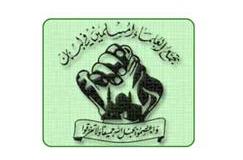 تجمع العلماء المسلمین فی لبنان یدین جریمة اغتیال قادة الجیش السوری