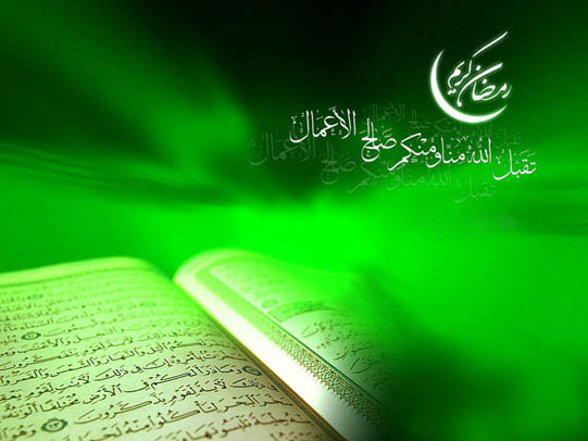 طرح تفسیر قرآن در خرم آباد برگزار می شود