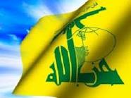 حزب الله یدین الإبادة بحق مسلمی میانمار