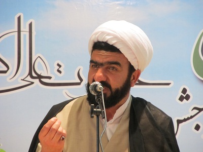 تاجي