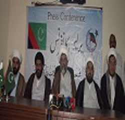 پريس کانفرنس