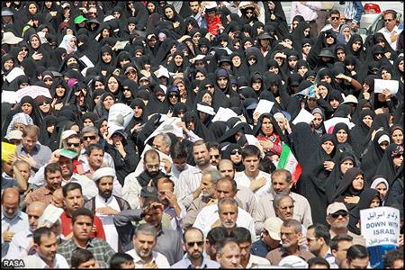 الجرح الأسلامی<BR>