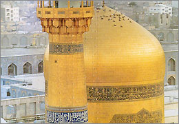 امام رضا