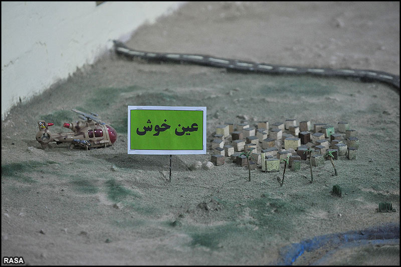 افتتاح نمايشگاه هفته دفاع مقدس در قم