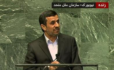 بی بی سی احمدی نژاد را سانسور کرد