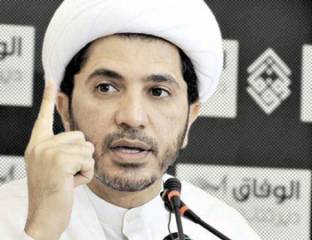 شيخ علي سلمان دبيرکل الوفاق بحرين