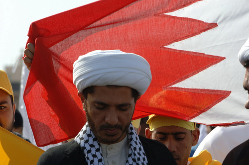 وفد عن المعارضة البحرینیة یصل القاهرة