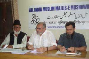 مجلس مشاورت مسلمانان هند