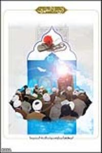 لابد من وجود الثقة لدى الطالب بأستاذه