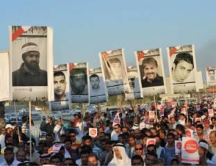 تظاهرات انقلابيون بحريني