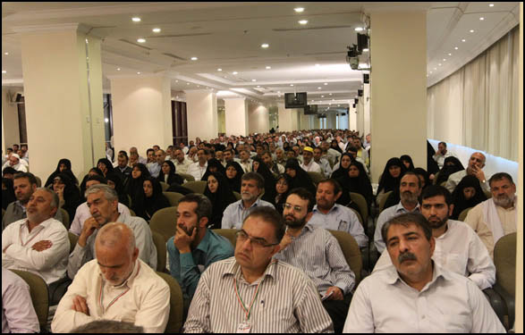 همايش ياوران حجاج