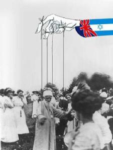 البهائیة والنظام البهلوی