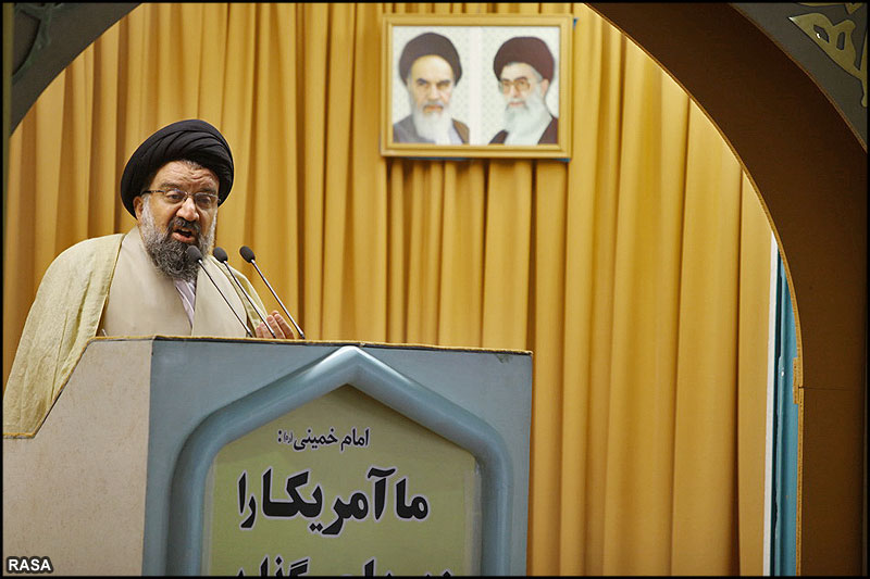 آيت اللہ سيد احمد خاتمي 
