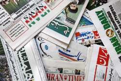 Headlines in major Iranian newspapers