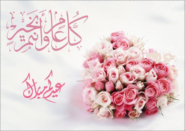تبریک: