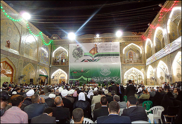 همايش غدير در نجف اشرف