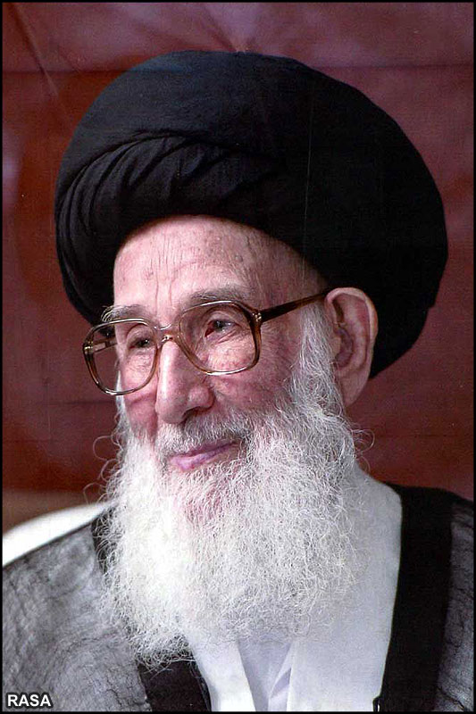 حضرت آيت الله سيد محمدرضا گلپايگاني