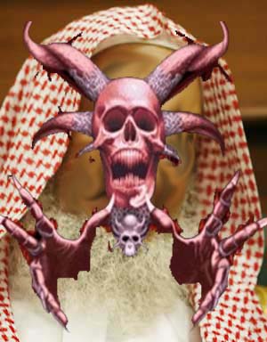 وہابيت