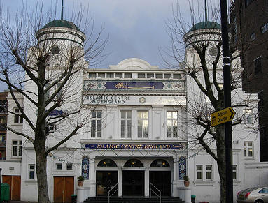 مرکز اسلامي انگليس