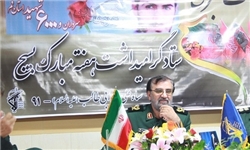 سردار مهدوي نژاد