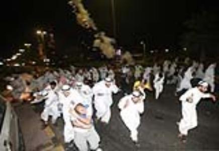 تظاهرات کويت