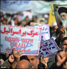 راهپيمايي اعتراض آميز نمازگزاران در محکوميت حمله اسرائيل به غزه در قم