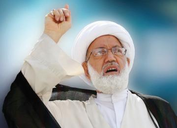 آيت الله عيسي قاسم