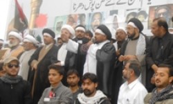 ملت جعفريہ کي تاريخي کاميابي