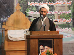 قرقاني