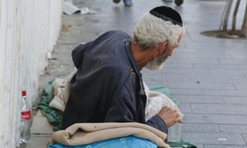 فقر در اسرائيل 