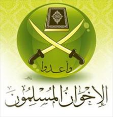 اخوان المسلمين مصر