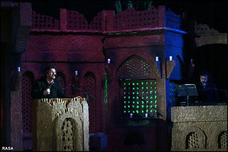 شب شعر عاشورايي يلداي سرخ
