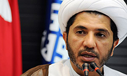 شيخ علي سلمان