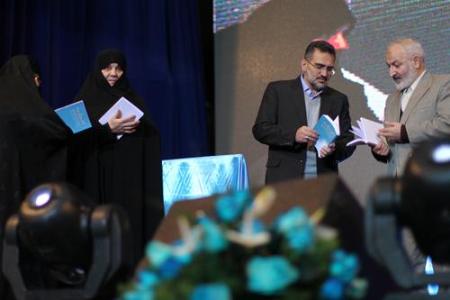 دو کتاب جشنواره حضرت خديجه رونمايي شد