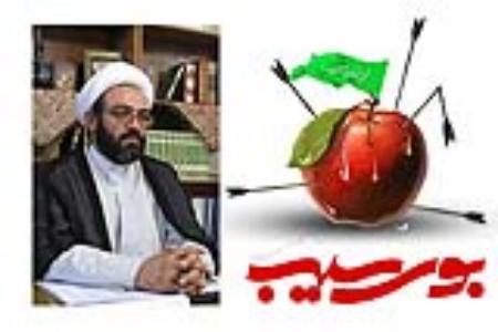 محمد لطفي نياسر