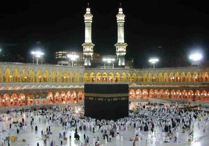 مناسک حج