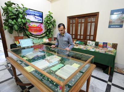نمايشگاه «انوارآفرينش» در کتابخانه تخصصي علوم اهل بيت