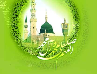 تبریک:
