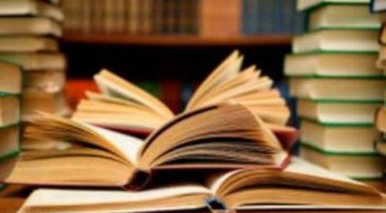 کتاب و مقاله