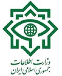 وزارت اطلاعات