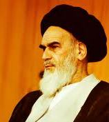 Imam Khomeini