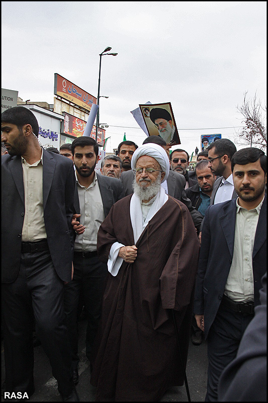 Ayatollah Naser Makarim Shirazi